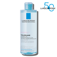 AGUA MICELARULTRA PIEL REACTIVA