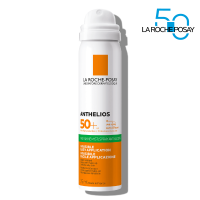 ANTHELIOS BRUMA INVISIBLE FPS 50