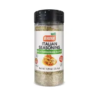 Italian Seasoning Mediterranean Blend BADIA x 35g