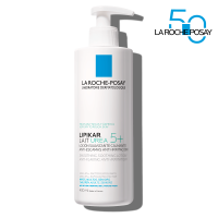LIPIKAR LAIT UREA 5+