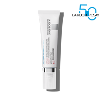 REDERMIC RETINOL OJOS