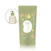 Repuesto Shampoo Infantil Mamá y Bebé 200ml